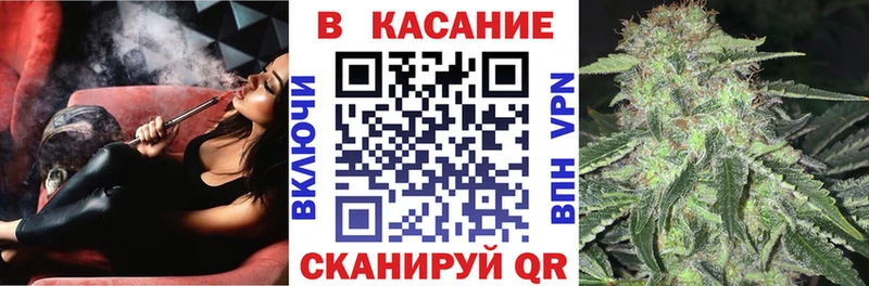 Наркошоп Заозёрск Альфа ПВП  Меф  kraken как войти  Псилоцибиновые грибы  Cocaine  Марихуана  Героин 