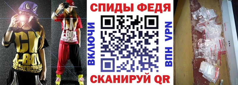 АМФЕТАМИН Premium  Заозёрск 