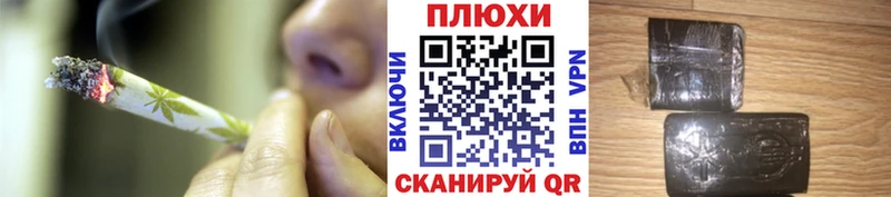 цена Заозёрск это как зайти ГАШИШ хэш