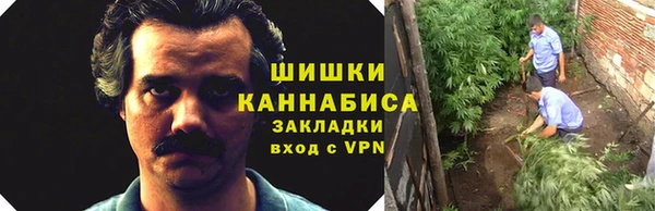 спиды Баксан