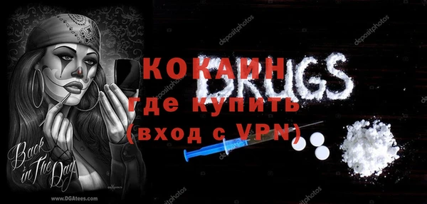 таблы Балабаново