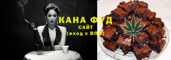 таблы Балабаново