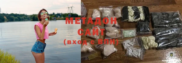 марки nbome Балахна