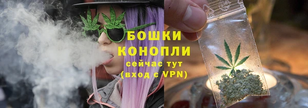 спиды Баксан