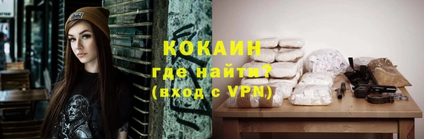 спиды Баксан