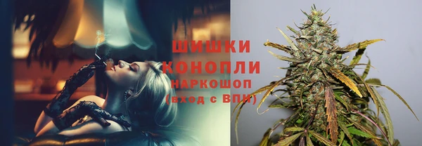 таблы Балабаново