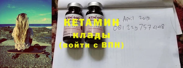 таблы Балабаново