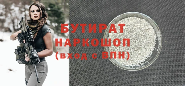 таблы Балабаново