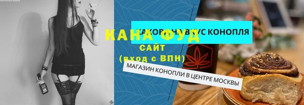 таблы Балабаново