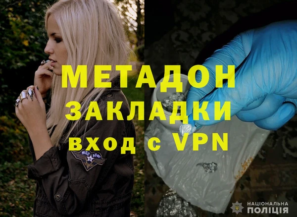 спиды Баксан