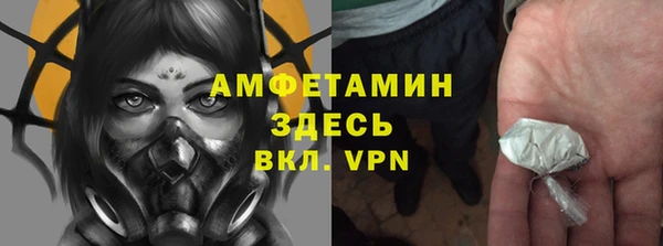 таблы Балабаново