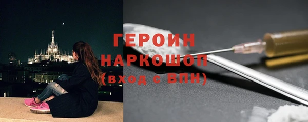 таблы Балабаново