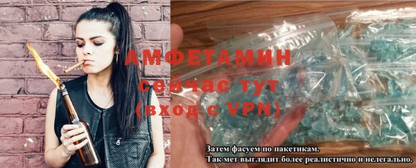 марки nbome Балахна