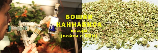 спиды Баксан