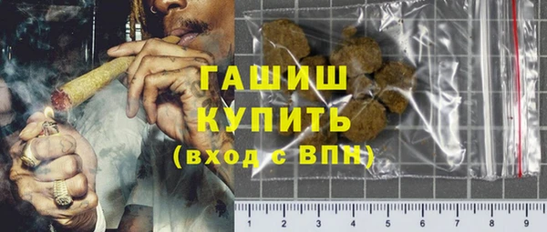 спиды Баксан
