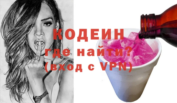 таблы Балабаново