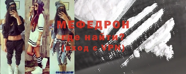 таблы Балабаново