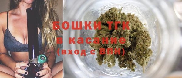 спиды Баксан