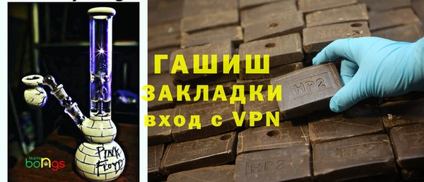 таблы Балабаново