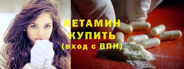 таблы Балабаново