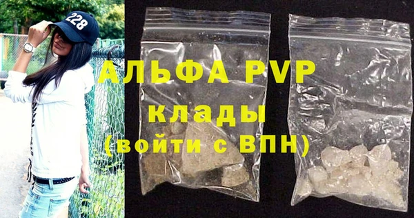 таблы Балабаново