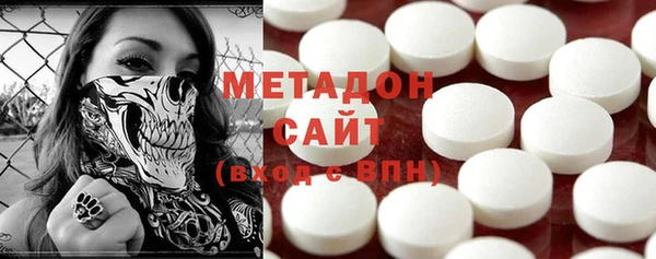 таблы Балабаново